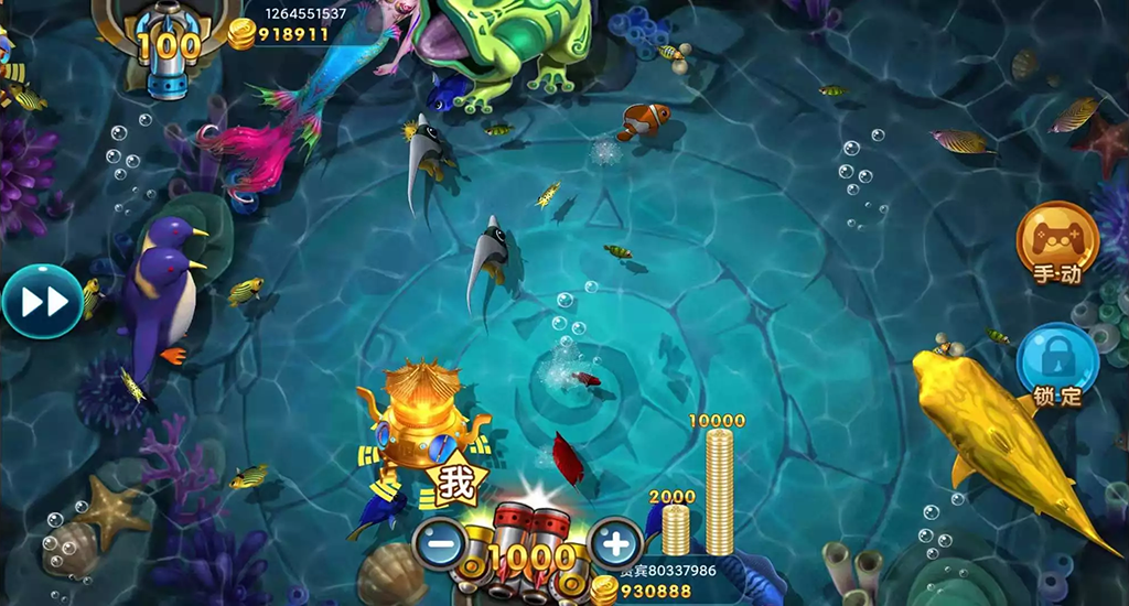 图片[9]-华尔街电玩城（6UI合1风格版）-源码博士