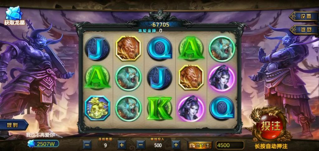 图片[2]-海洋管家捕鱼电玩城-源码博士