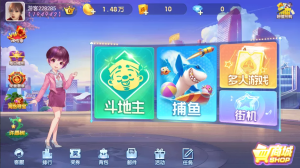 网狐系列升级款865-源码博士