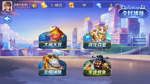 图片[2]-网狐系列升级款865-源码博士