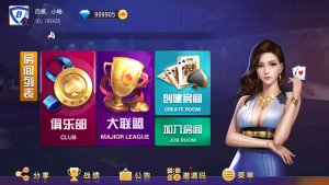 【钻石会员免费】创胜系列奇胜世界大联盟带机器人带控制源码程序下载-源码博士