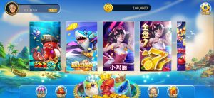 【钻石会员免费】彩虹娱乐电玩城（全套源代码）-源码博士