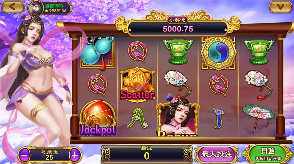 图片[15]-盘龙娱乐（含全民代理）-源码博士