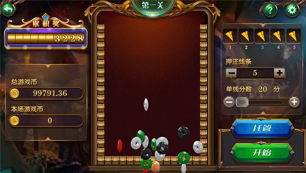 图片[16]-盘龙娱乐（含全民代理）-源码博士