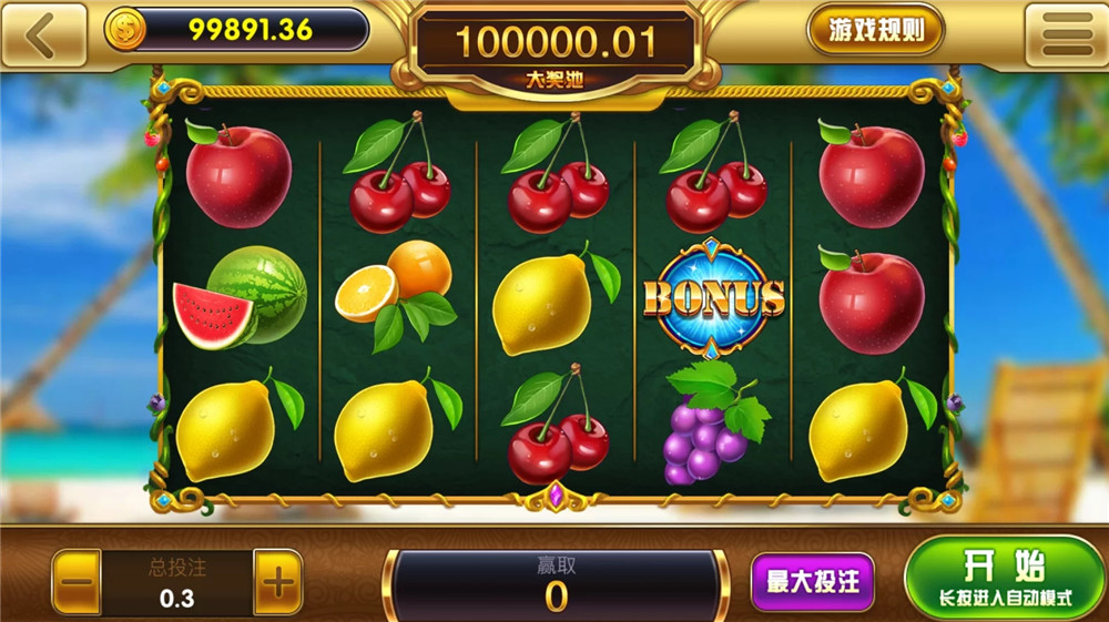 图片[17]-盘龙娱乐（含全民代理）-源码博士