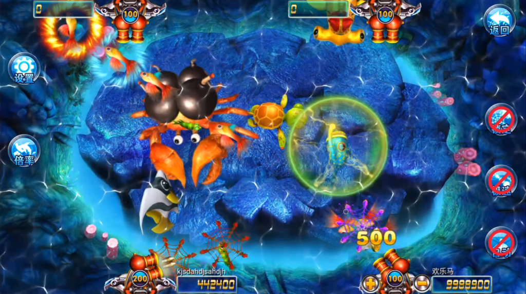 图片[11]-【钻石会员免费】天府电玩城游戏平台完整版-源码博士