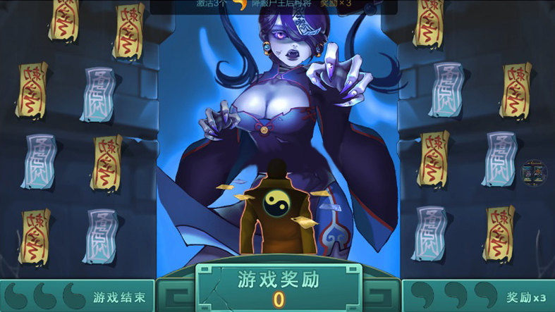 图片[5]-龙皇电玩城完整版-源码博士