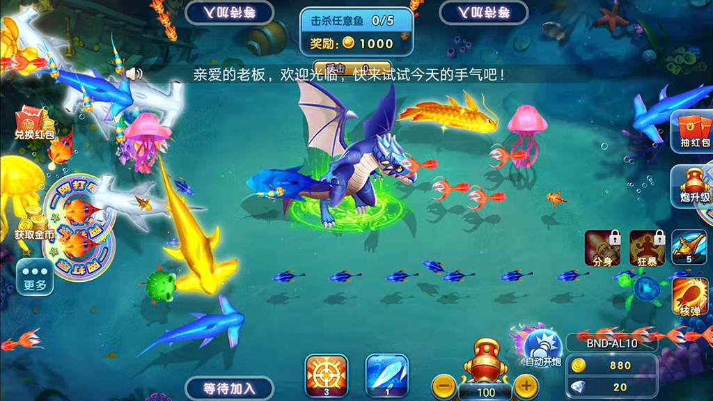 图片[4]-【会员免费】网狐二开系列产品-源码博士