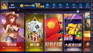 【钻石会员免费】红色颂游棋牌游戏双玩法-源码博士