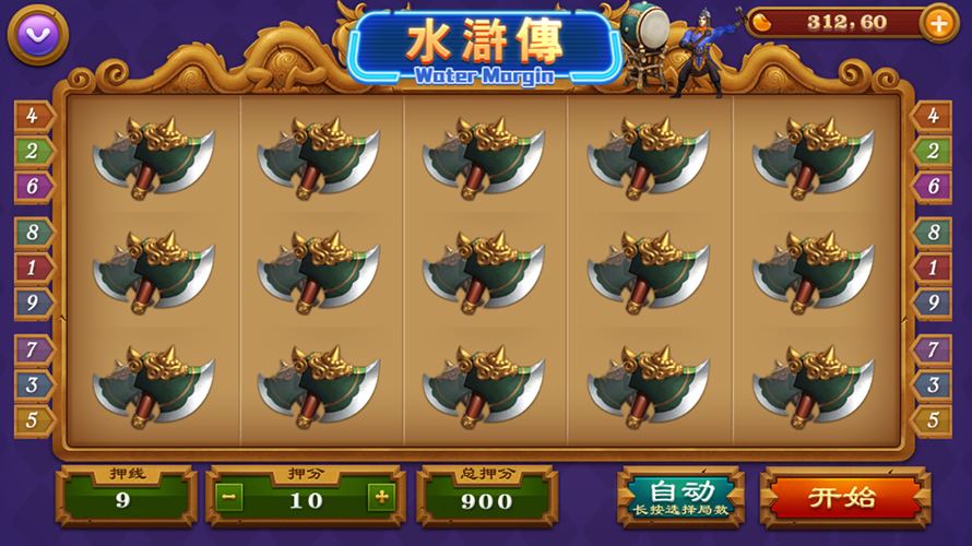 图片[3]-【会员免费】宝马棋牌游戏 二次开发版本 全套源码-源码博士