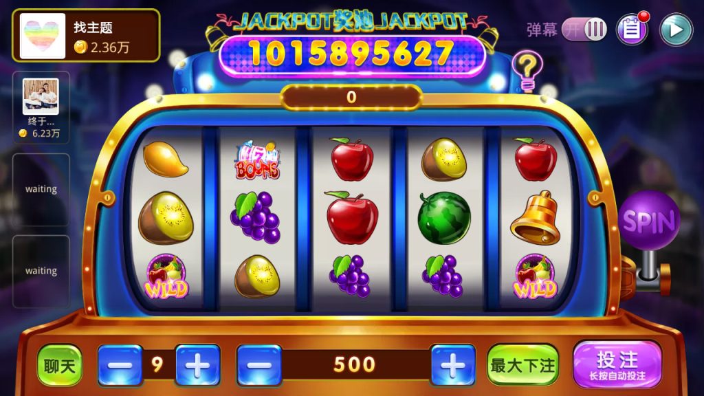 图片[11]-【钻石会员免费】网狐二开游棋牌游戏（红包+金币+钻石）-源码博士