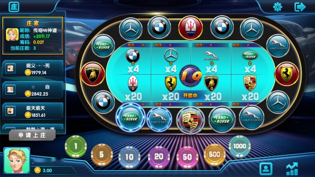 图片[4]-【会员免费】创游互娱游戏完整全套-源码博士