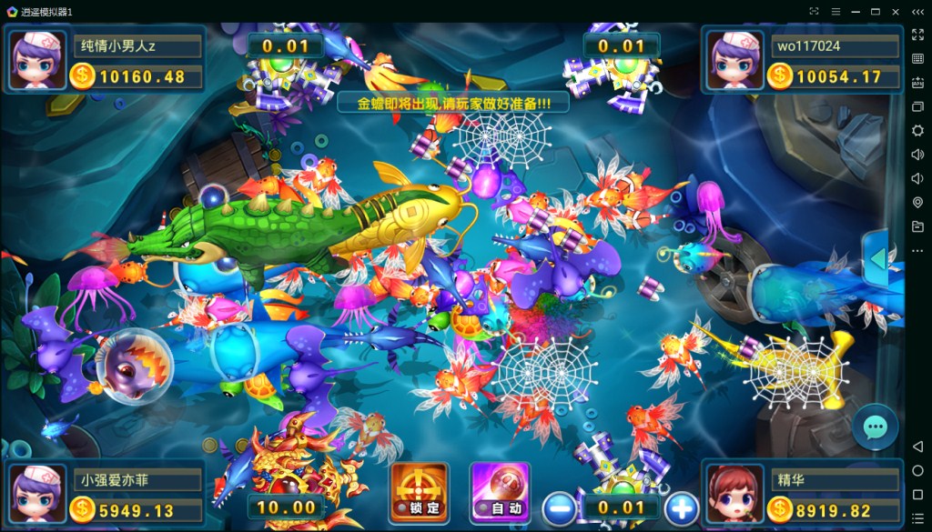 图片[4]-【会员免费】网狐精华版二次开发棋牌游戏平台-源码博士