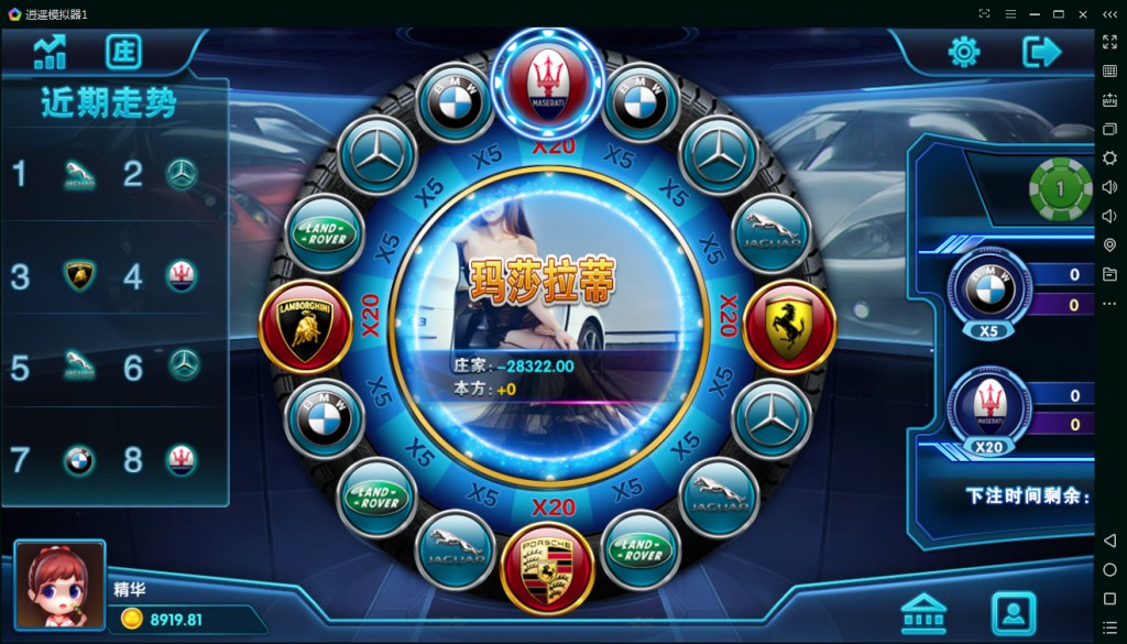 图片[5]-【会员免费】网狐精华版二次开发棋牌游戏平台-源码博士