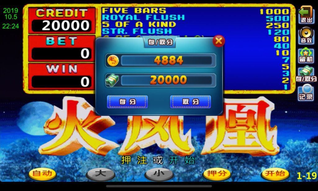 图片[9]-【钻石会员免费】178电玩城_渔乐村平台运营版-源码博士