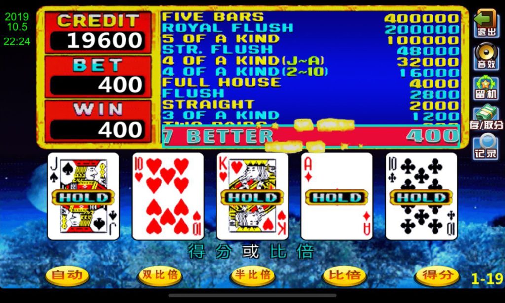 图片[10]-【钻石会员免费】178电玩城_渔乐村平台运营版-源码博士