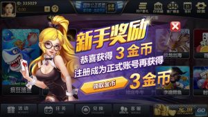 【钻石会员免费】博乐升级版-源码博士