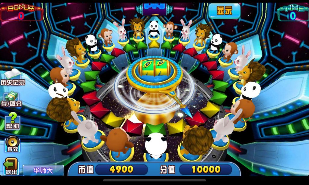 图片[16]-【钻石会员免费】178电玩城_渔乐村平台运营版-源码博士