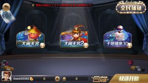 【商业源码】网狐系列856版本全套源码带教程-源码博士