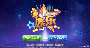 【会员免费】创游大皇宫棋牌游戏平台-源码博士