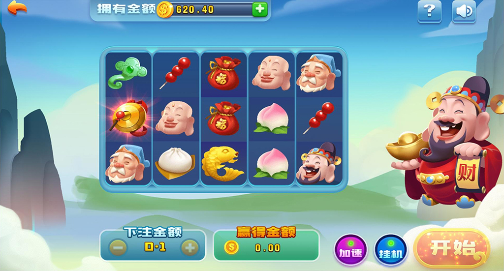 图片[6]-【会员免费】创游大皇宫棋牌游戏平台-源码博士