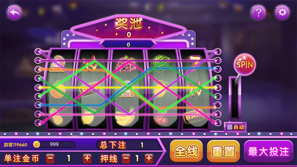 图片[5]-【钻石会员免费】552娱乐游戏平台+搭建视频教程-源码博士