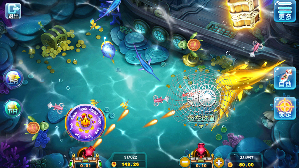 图片[6]-【钻石会员免费】552娱乐游戏平台+搭建视频教程-源码博士