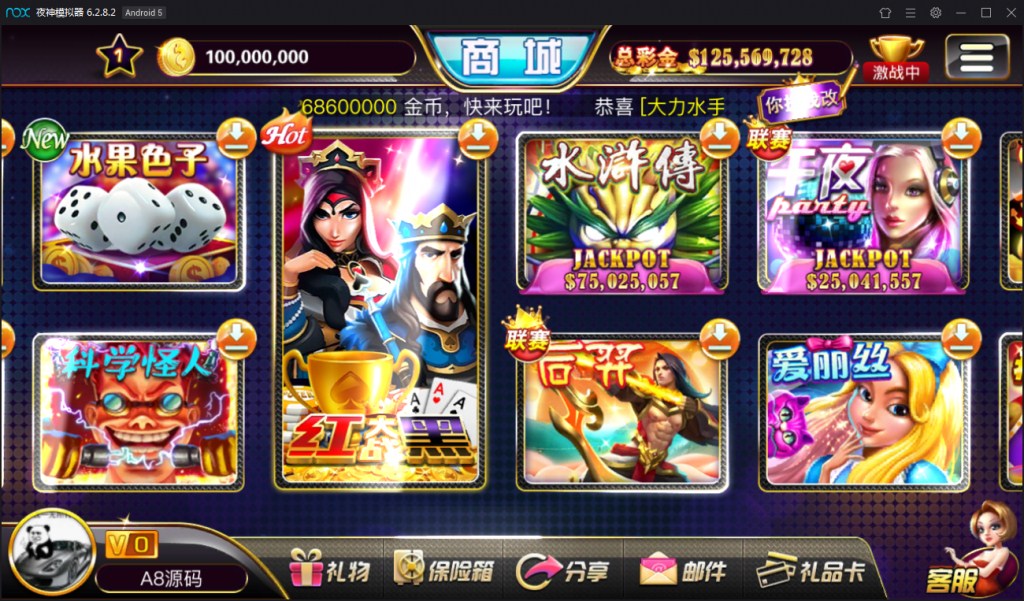 图片[3]-【钻石会员免费】大玩家棋牌平台+搭建教程-源码博士