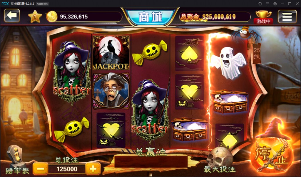 图片[7]-【钻石会员免费】大玩家棋牌平台+搭建教程-源码博士