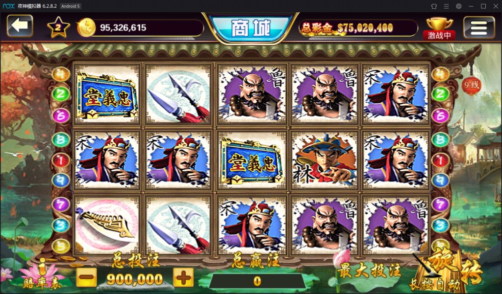 图片[9]-【钻石会员免费】大玩家棋牌平台+搭建教程-源码博士