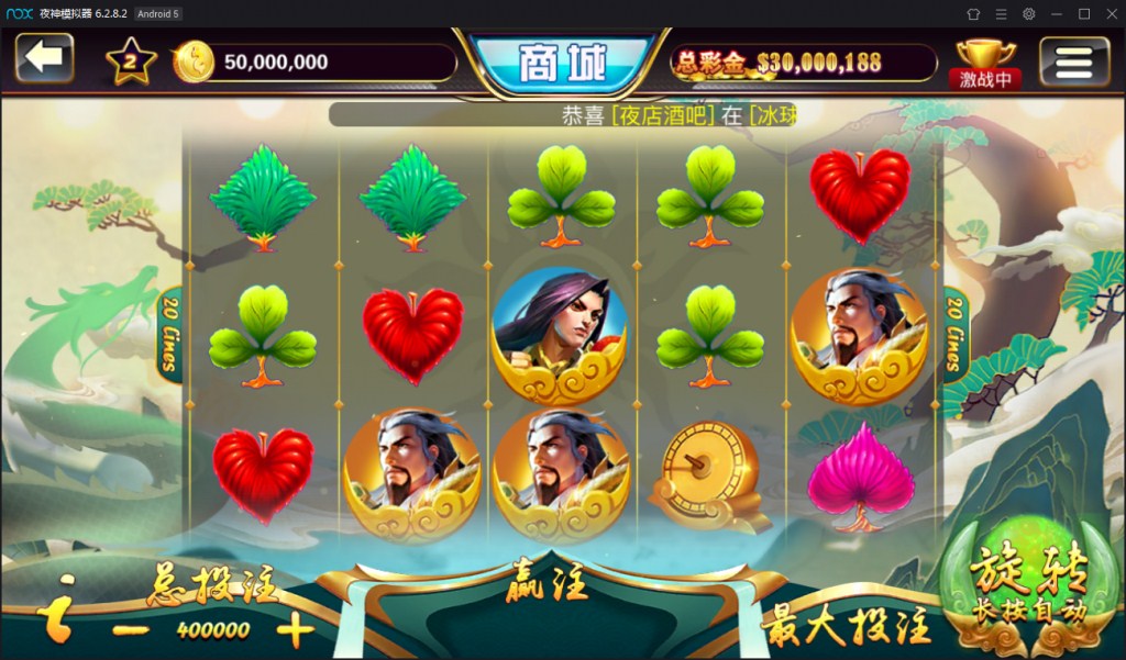 图片[10]-【钻石会员免费】大玩家棋牌平台+搭建教程-源码博士