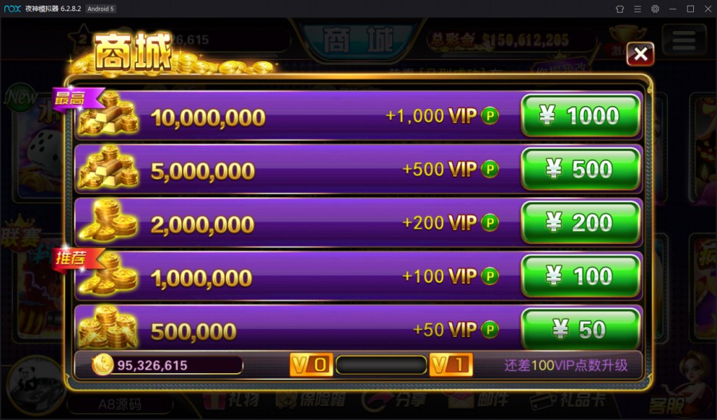 图片[11]-【钻石会员免费】大玩家棋牌平台+搭建教程-源码博士