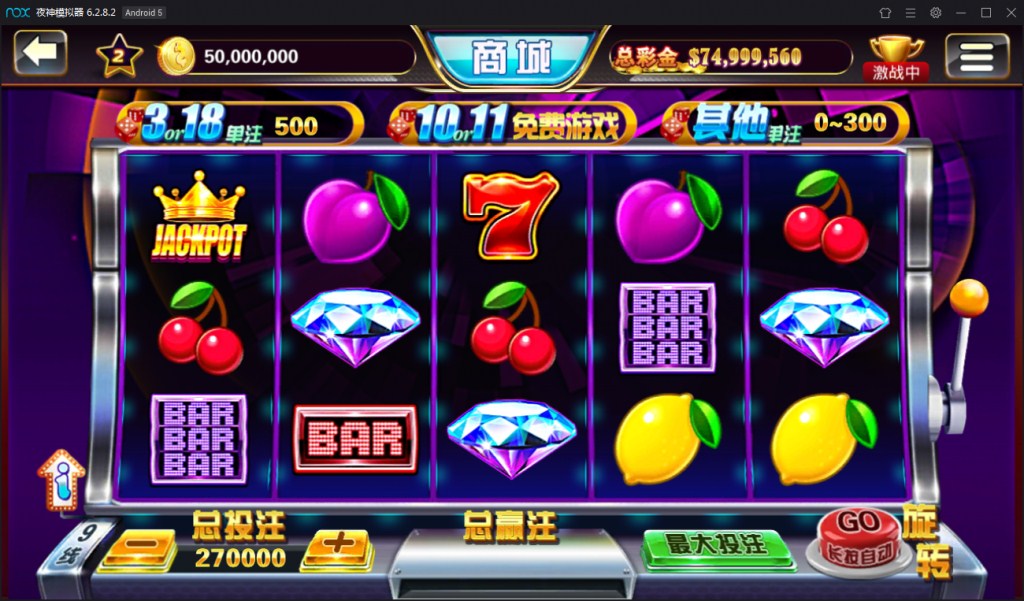 图片[14]-【钻石会员免费】大玩家棋牌平台+搭建教程-源码博士