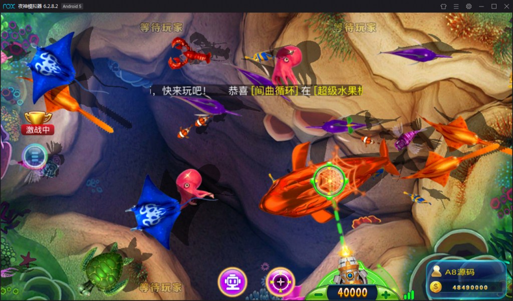 图片[16]-【钻石会员免费】大玩家棋牌平台+搭建教程-源码博士