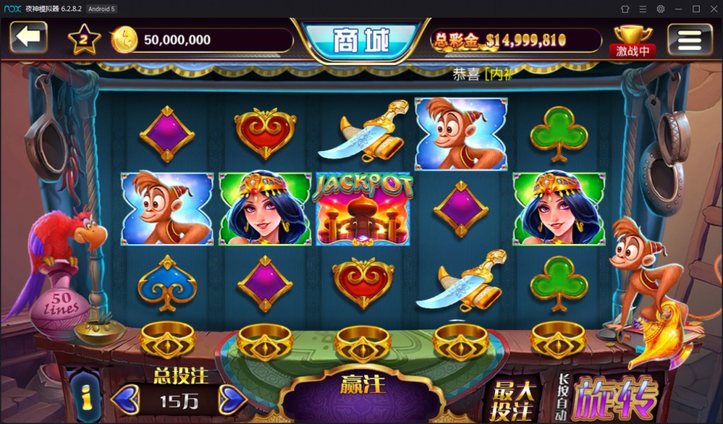 图片[18]-【钻石会员免费】大玩家棋牌平台+搭建教程-源码博士