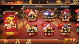 【会员免费】万利(亿众国际)免服务号+免openinstall-源码博士