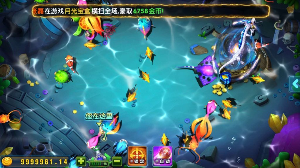 图片[12]-【会员免费】万利（亿众国际）免服务号+免openinstall-源码博士