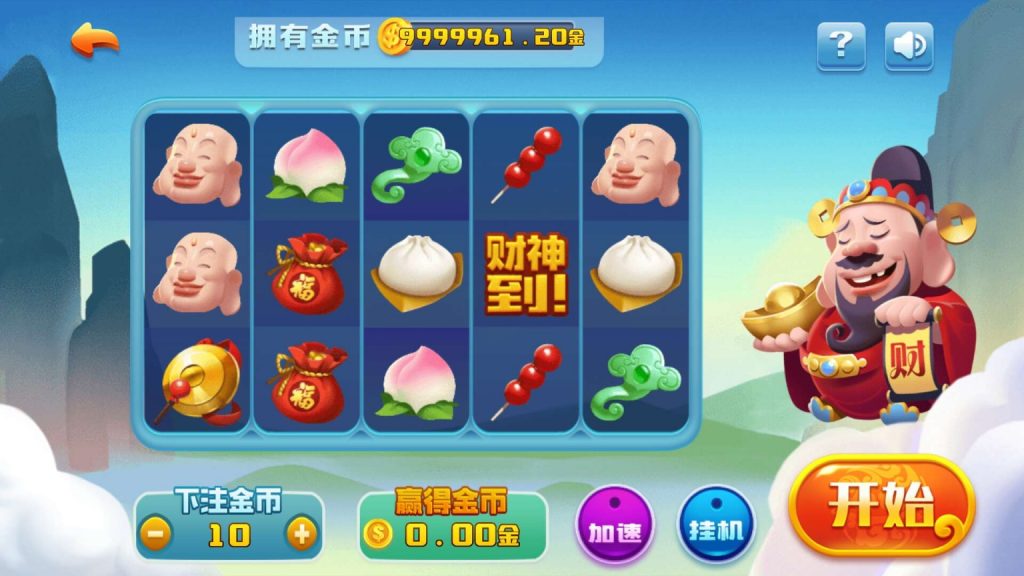 图片[15]-【会员免费】万利（亿众国际）免服务号+免openinstall-源码博士