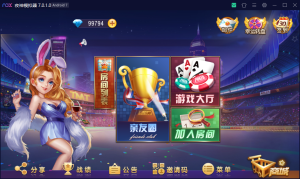 【钻石会员免费】又一创胜系列德州/金花/牛牛/跑得快-源码博士