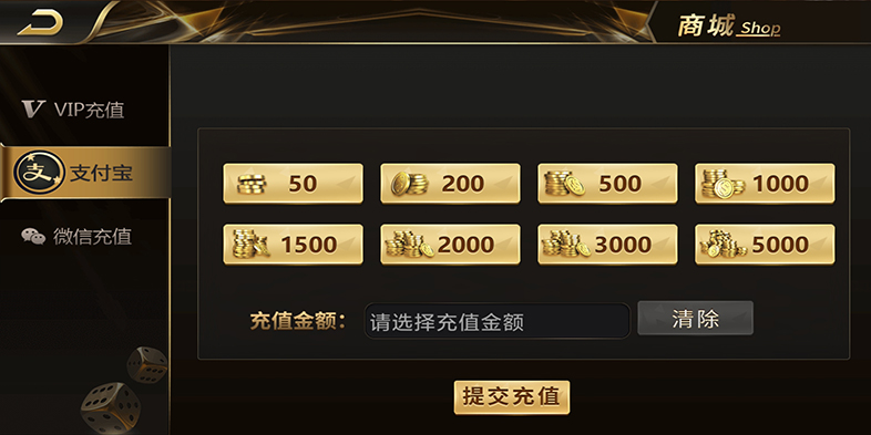 图片[8]-【会员免费】圣娱国际NG真人视讯无授权版本-源码博士