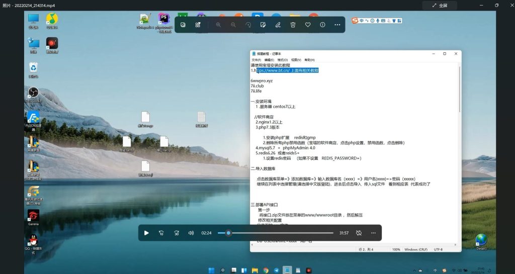 图片[5]-【钻石会员免费】最新云挖矿盗U源码-源码博士