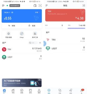 【钻石会员免费】imtoken.tp.小狐狸三款App助记词 USDT 内带有教程-源码博士