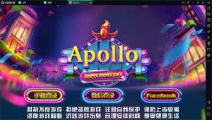 【钻石会员98】最新修复版apollo电玩城(双语言版本)-源码博士