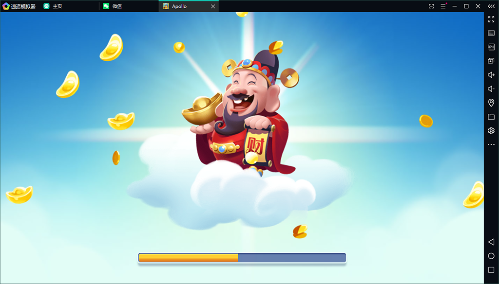 图片[7]-【钻石会员98】最新修复版apollo电玩城（双语言版本）-源码博士