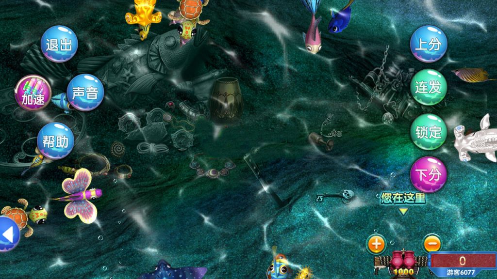 图片[12]-【会员免费】第三套棋牌游戏平台完整全套-源码博士