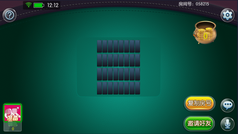 图片[14]-【钻石会员免费】闲来锋游棋牌游戏(房卡+金币+俱乐部)-源码博士