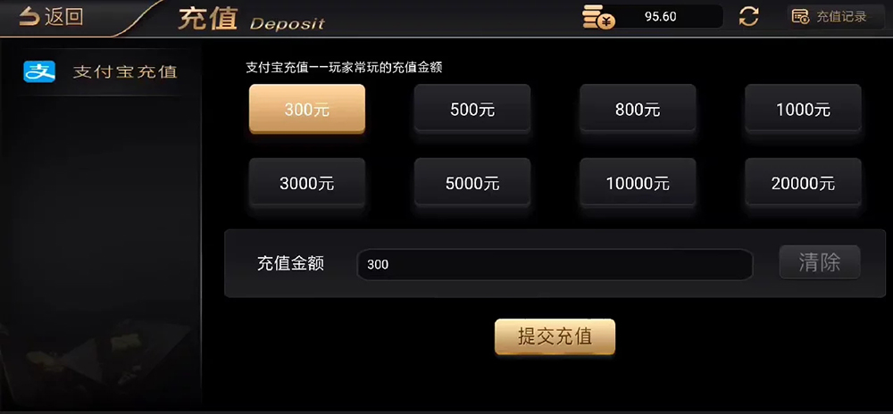 图片[4]-【接单版】NG银河视讯电子艺游(5.0.8版本）-源码博士