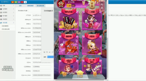 【会员免费】H5神兽九天公会棋牌搭建教程 游戏架设视频学习-源码博士