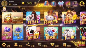 【钻石会员免费】老夫子棋牌合集版（房卡+金币+积分场）-源码博士