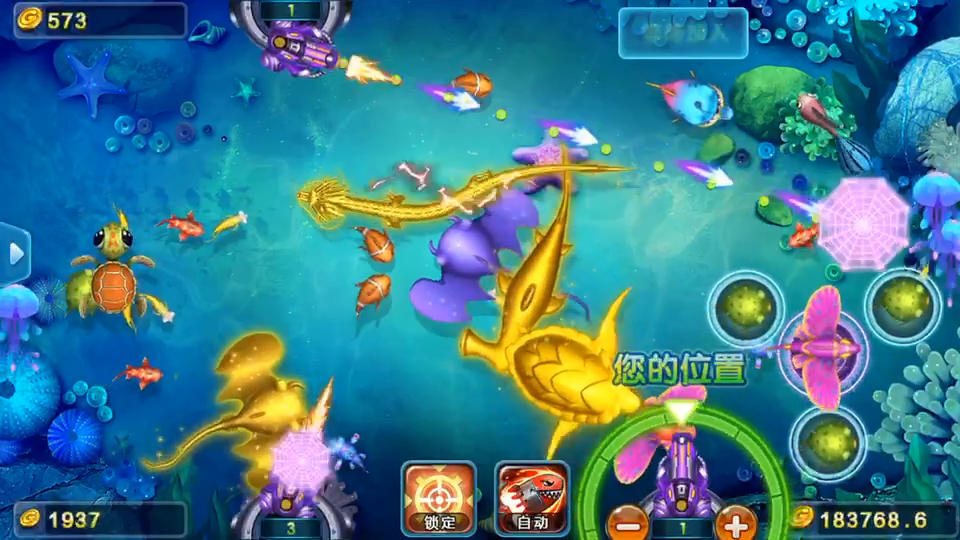 图片[3]-【钻石会员免费】团购的微星游戏完整全套源码-源码博士